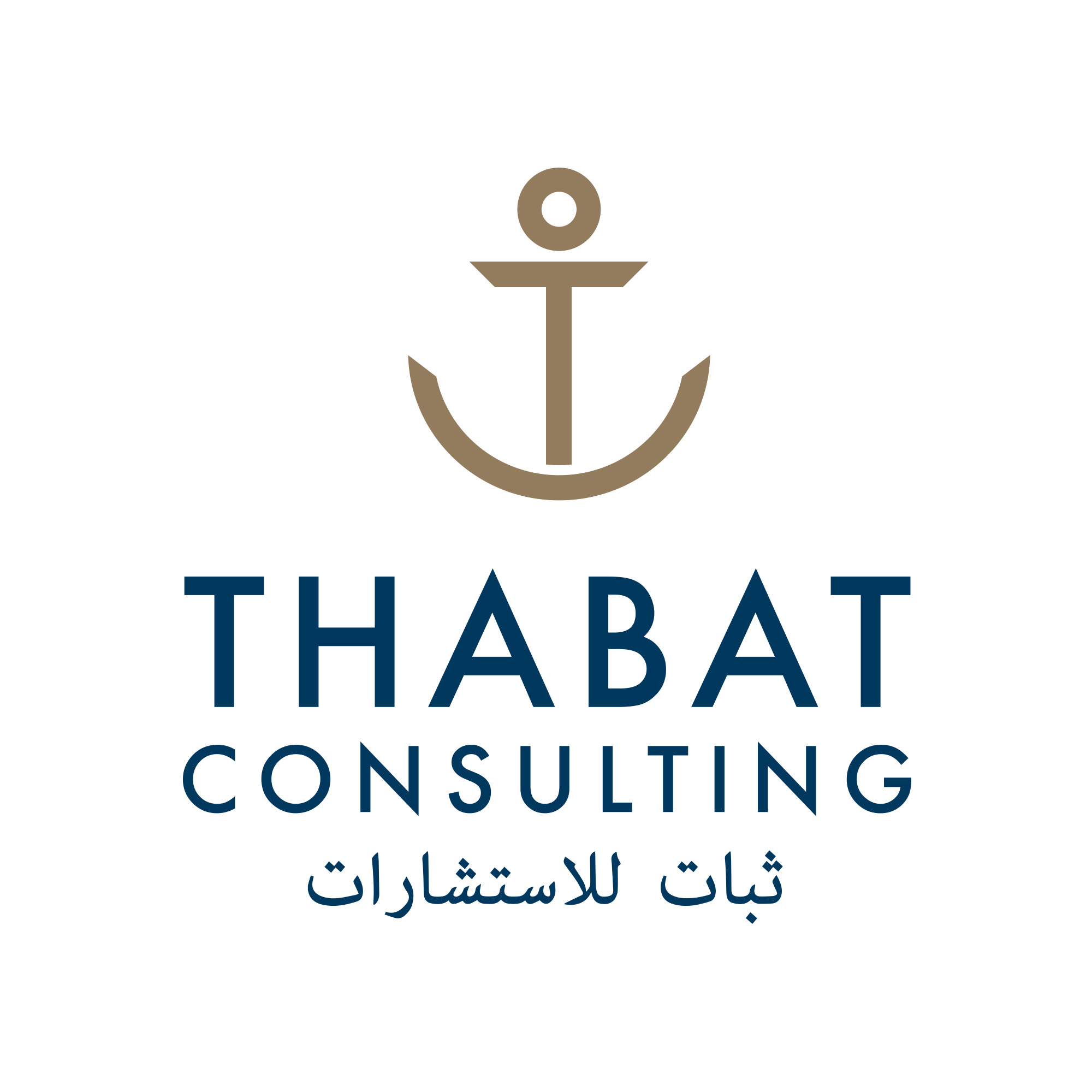 Diseño de Logo por simple mind para THABAT Consultancy | Diseño #25140592