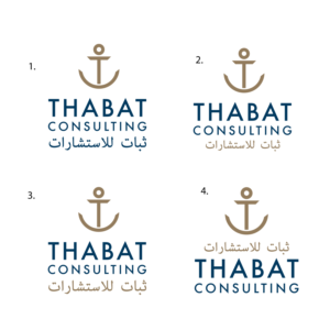 Logo Design by simple mind for THABAT Consultancy | Design: #25149073
