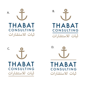 Logo Design by simple mind for THABAT Consultancy | Design: #25154251