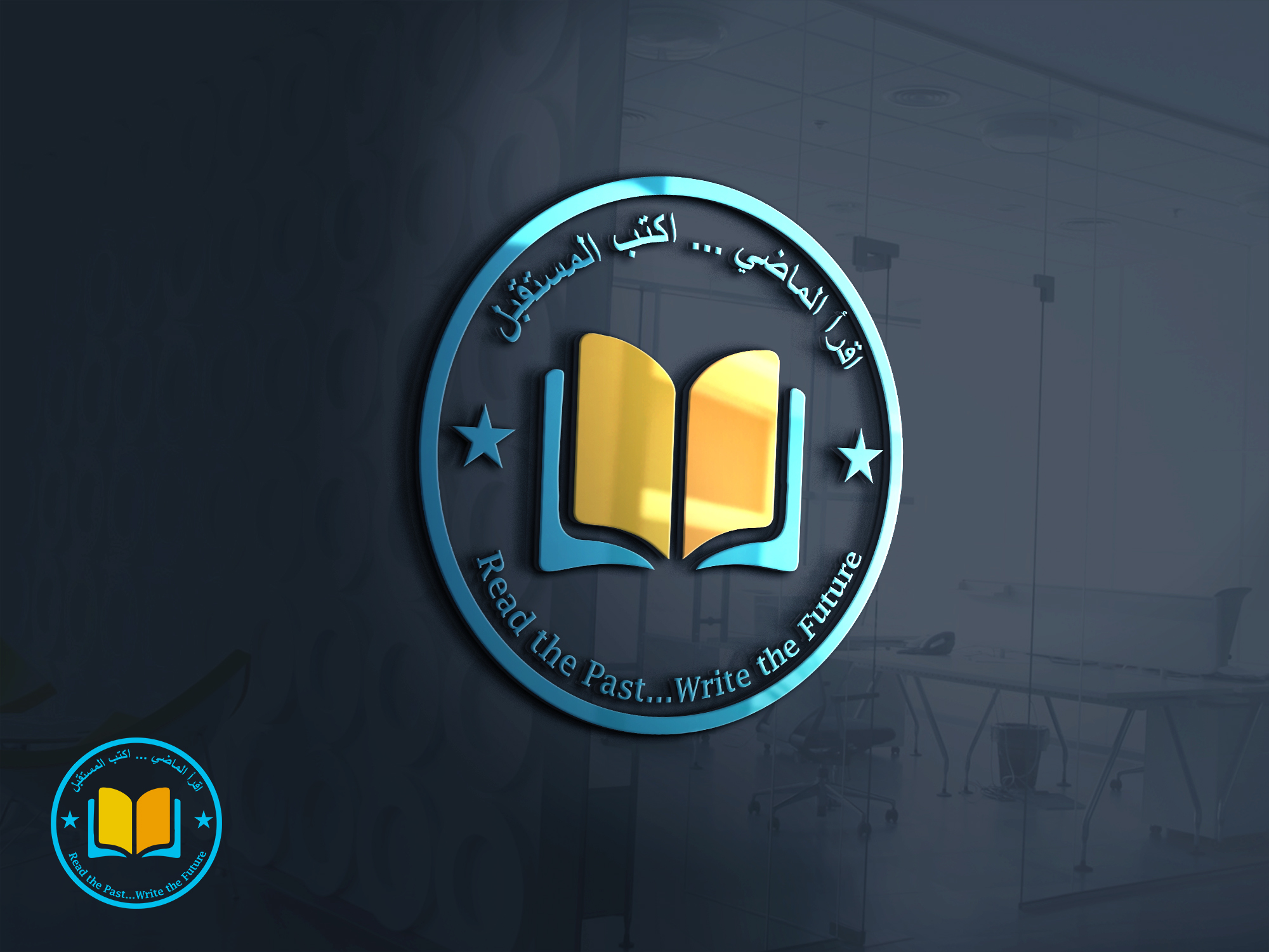 Logo Design by Cubebox Studios for this project | Design #24969434