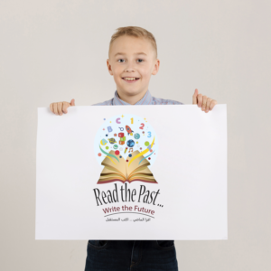 Logo Design by digitalpolo.com