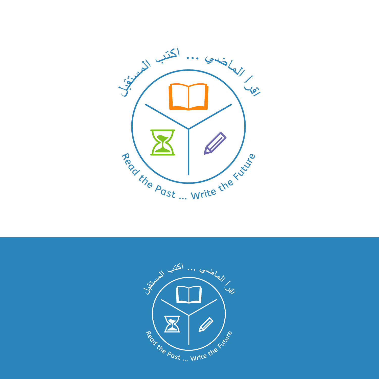 Logo Design by DAlves for this project | Design #24981689