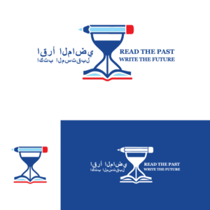 Logo Design by m-say for this project | Design #24980587