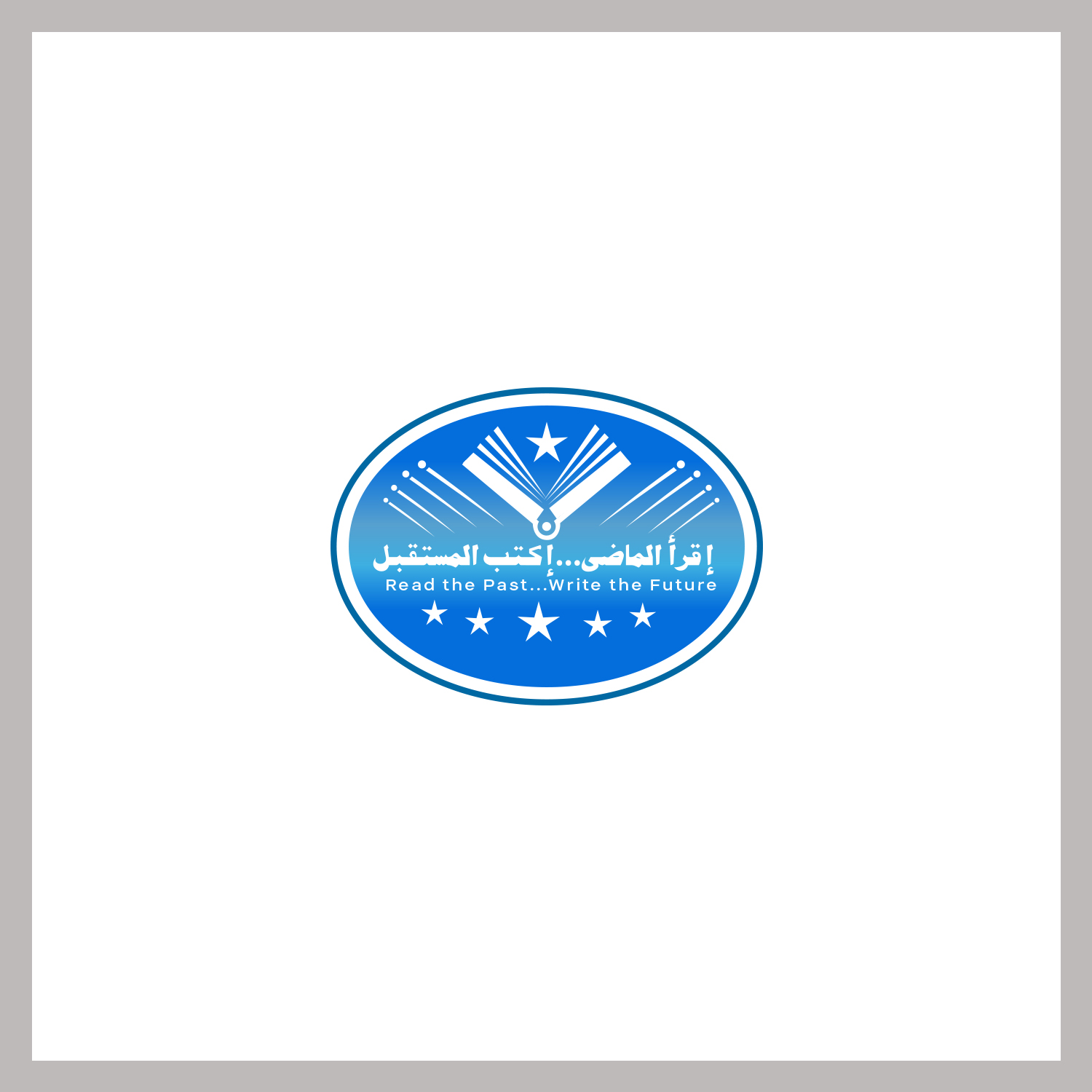 Logo Design by Maxo-Biz for this project | Design #24974813
