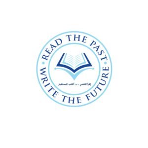 Read the Past...Write the Future | Diseño de Logo por Rii