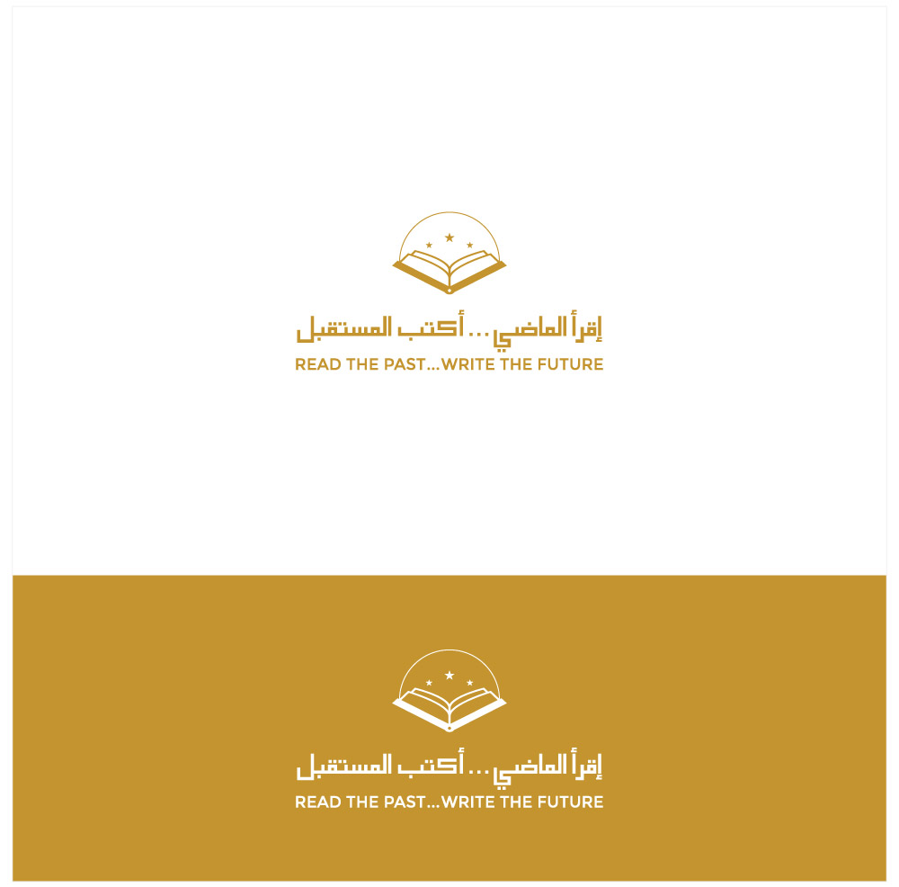 Diseño de Logo por SHAH 101 para este proyecto | Diseño #25025036