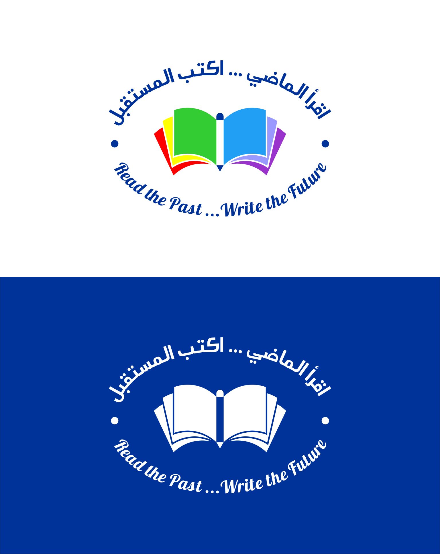 Logo Design by RAN MEI JS for this project | Design #25025653