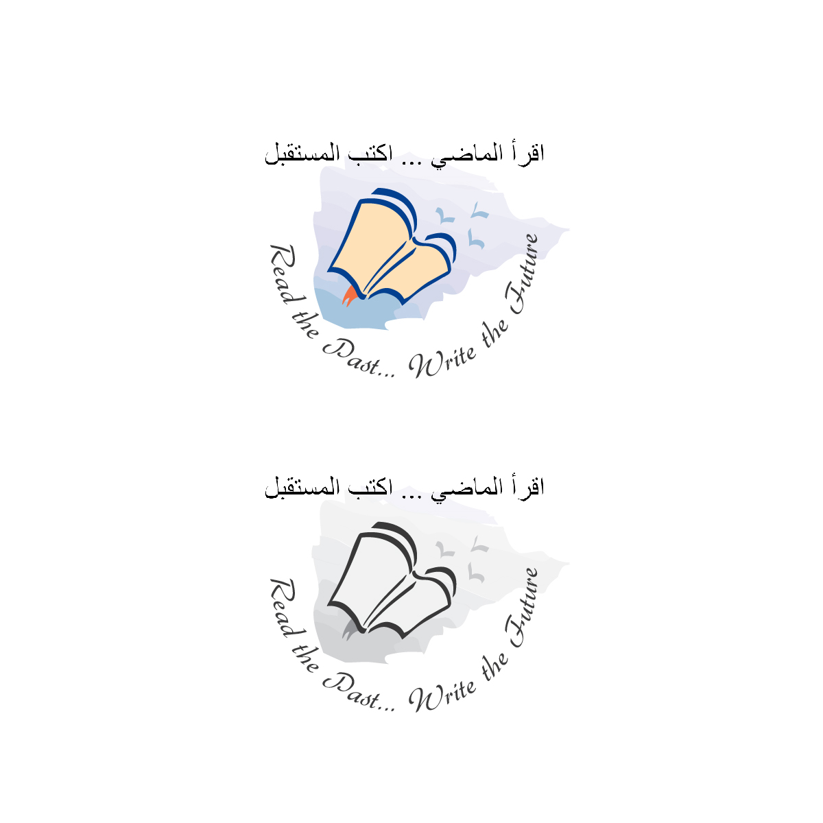 Logo Design by Ekaterina 7 for this project | Design #24982917