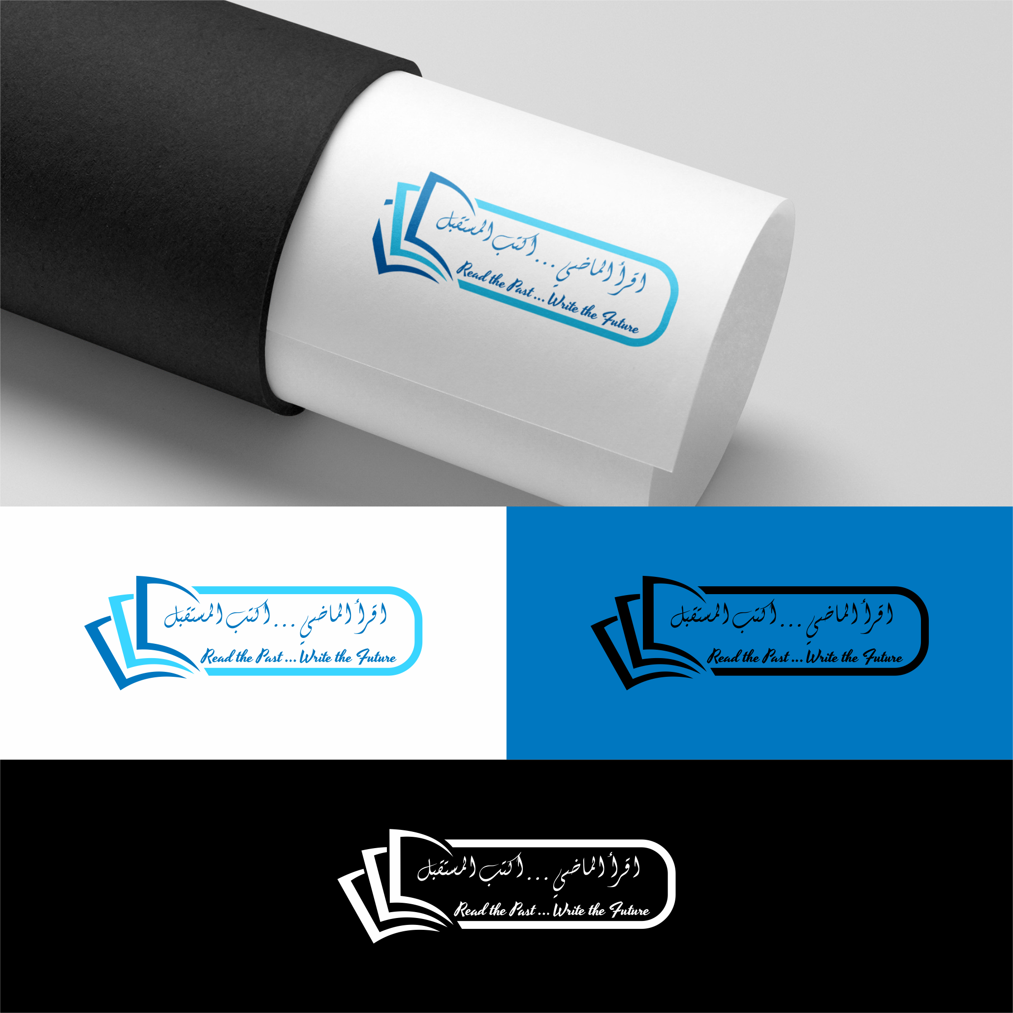 Diseño de Logo por Cah RE 2 para este proyecto | Diseño #24968826