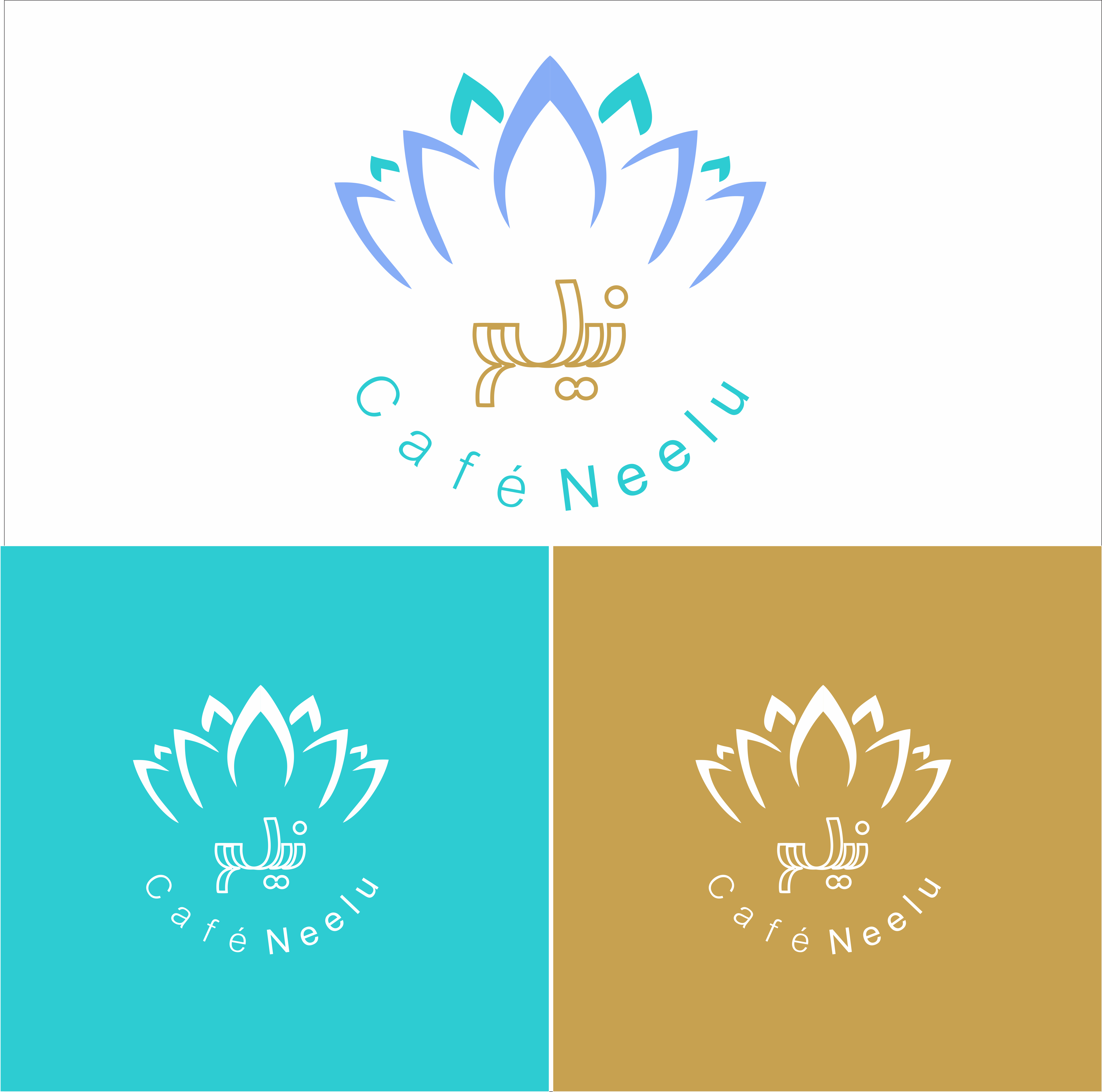 Logo Design by nader Designer for this project | Design #25062652