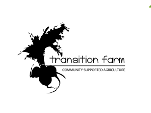 Design de Logo par Gaia Creative pour ce projet | Design : #756549