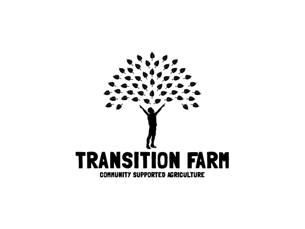 Design de Logo par Hoopoe pour ce projet | Design #725218