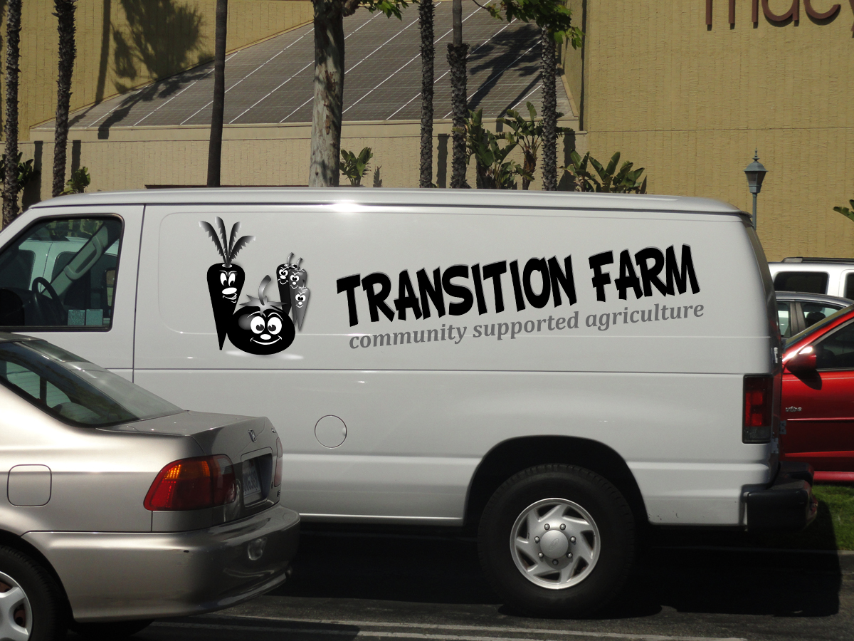 Diseño de Logo por como para este proyecto | Diseño #770549