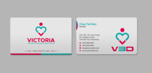 Business Card Design by INDIAN_Ashok for this project | Design: #24989682
