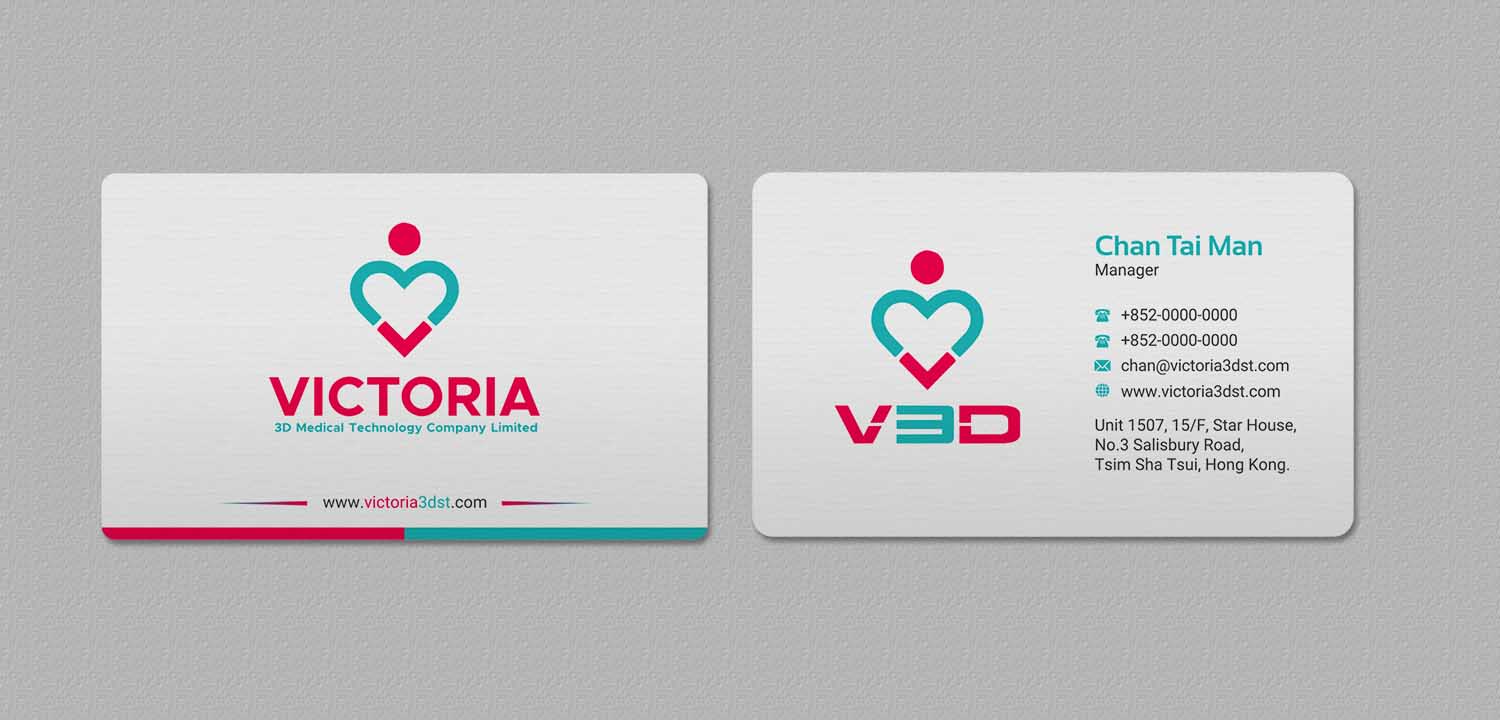 Design de Carte de Visite par INDIAN_Ashok pour ce projet | Design #24989688
