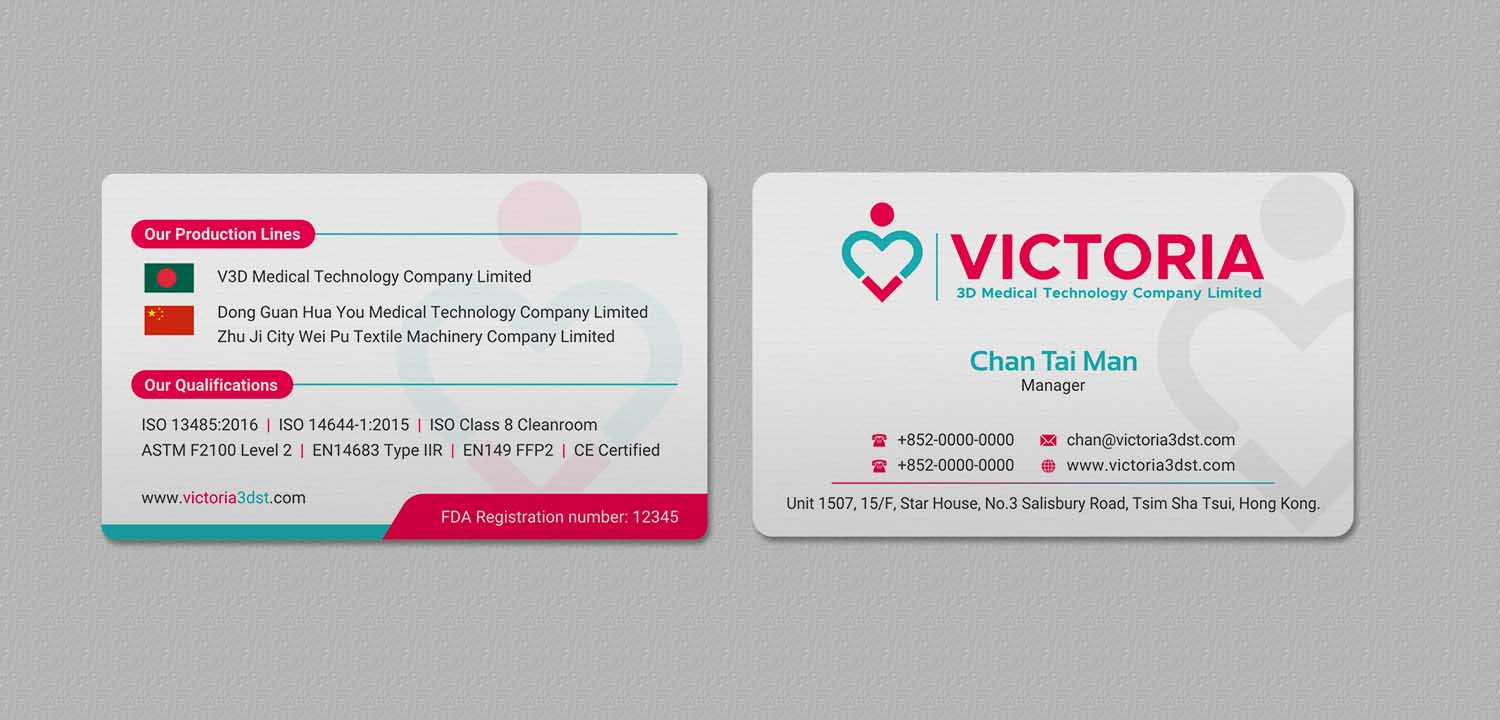 Business Card Design by INDIAN_Ashok for this project | Design #24989705