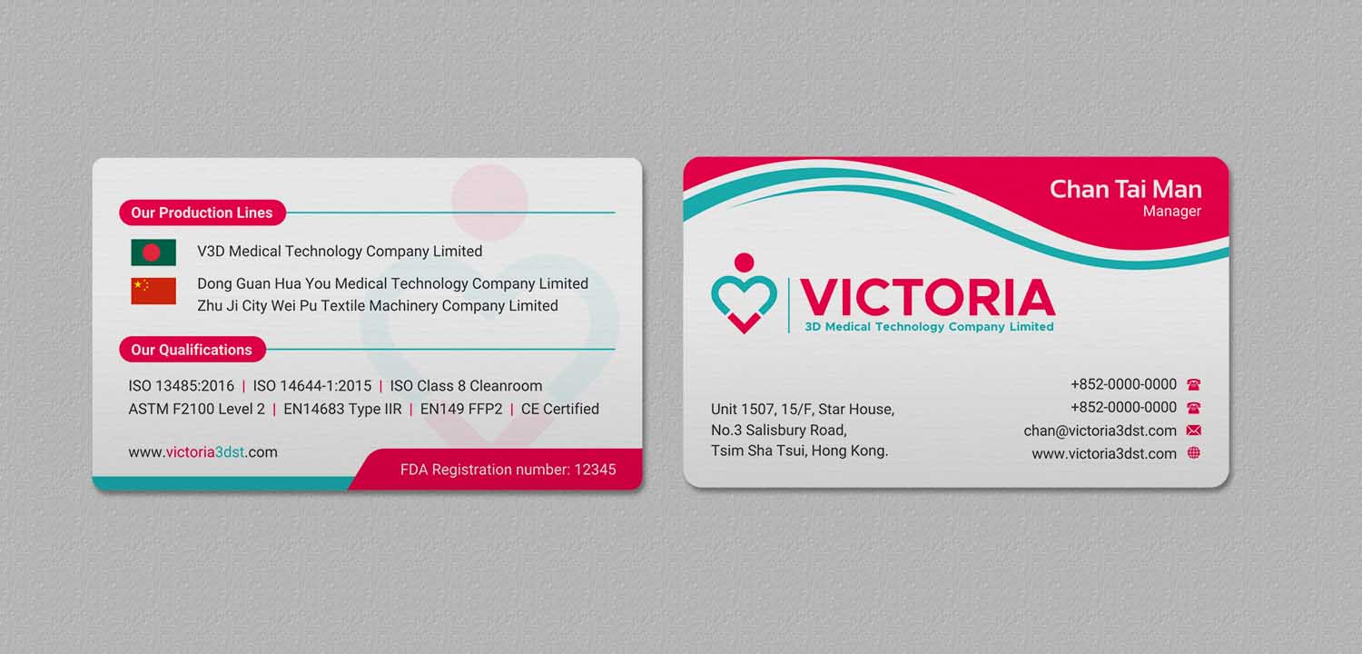 Business Card Design by INDIAN_Ashok for this project | Design #24989708