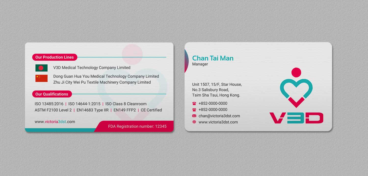 Business Card Design by INDIAN_Ashok for this project | Design #24989711