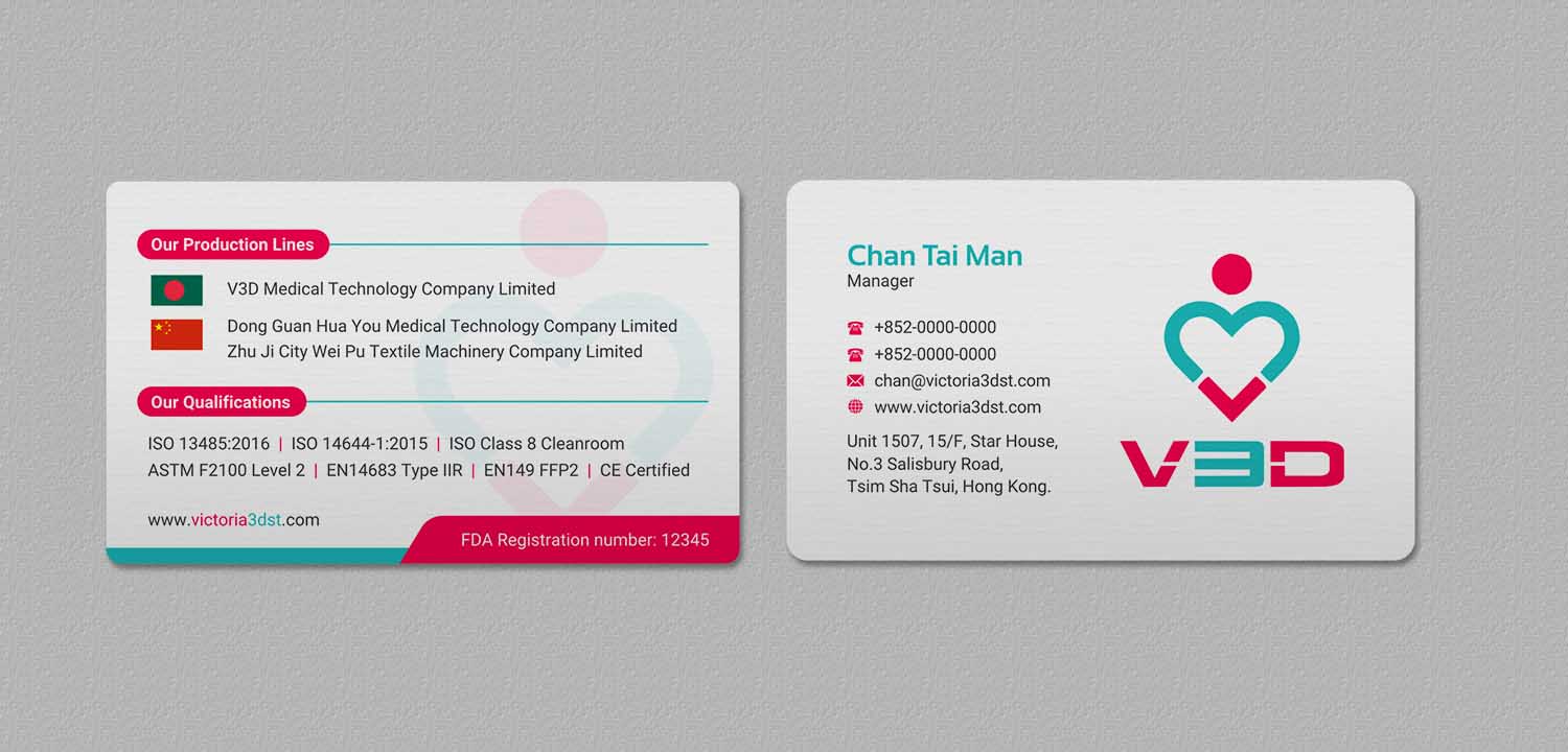 Visitenkarten-Design von INDIAN_Ashok für dieses Projekt | Design #24989712