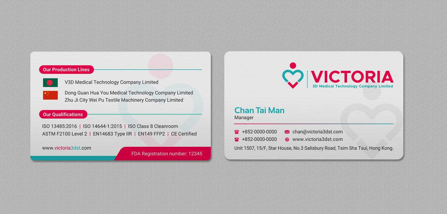 Business Card Design by INDIAN_Ashok for this project | Design #24989714