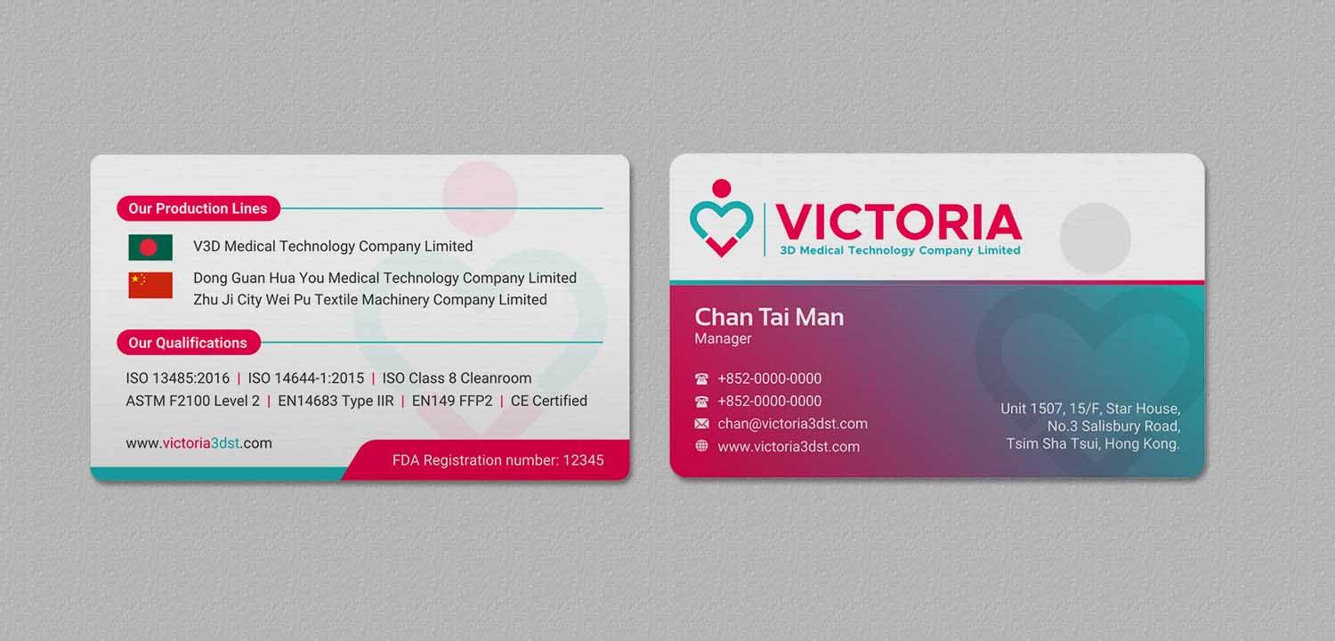Business Card Design by INDIAN_Ashok for this project | Design #24989718