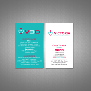 Visitenkarten-Design von Creations Box 2015 für dieses Projekt | Design: #24989122