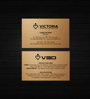 Visitenkarten-Design von Creations Box 2015 für dieses Projekt | Design: #24991965