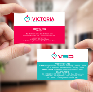 Visitenkarten-Design von Creations Box 2015 für dieses Projekt | Design: #24991973