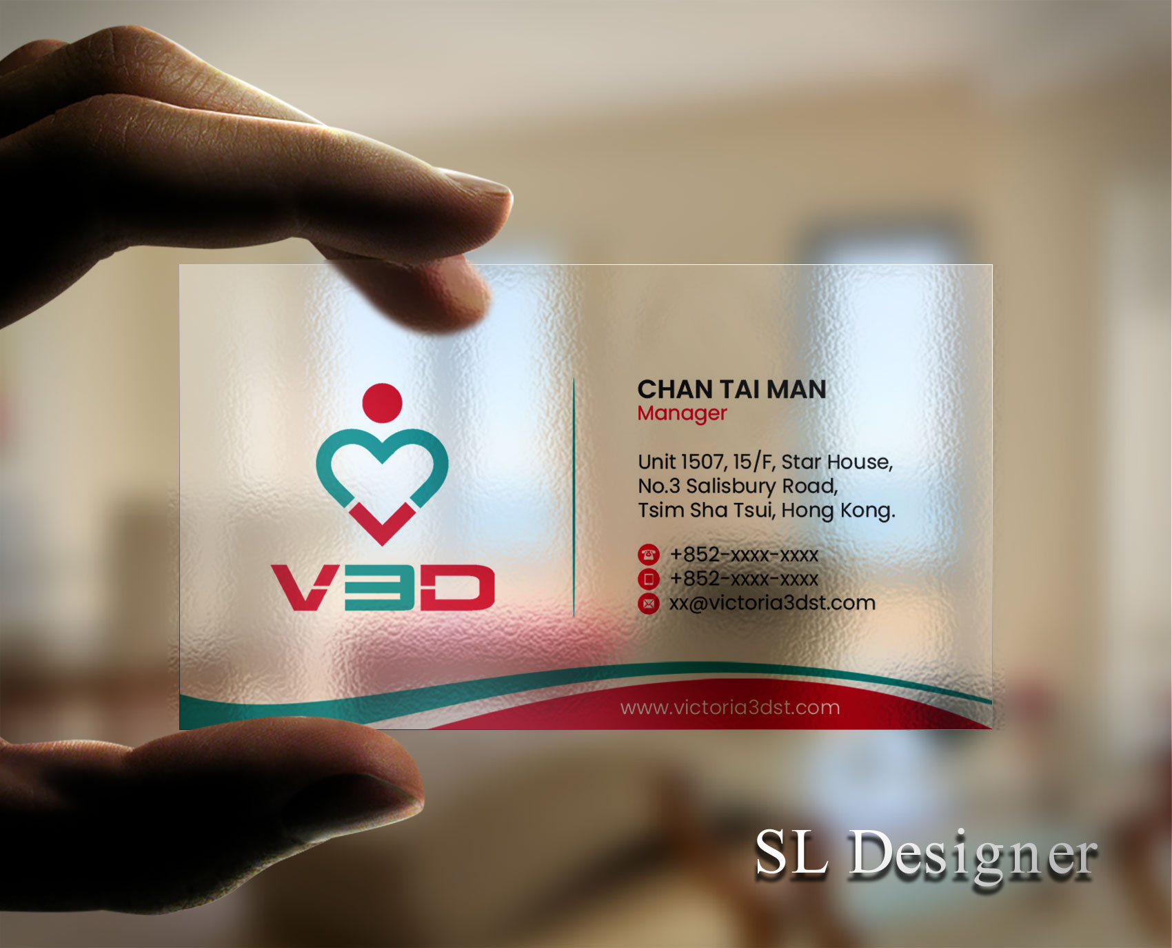 Business Card Design by SL Designer for this project | Design #24988870