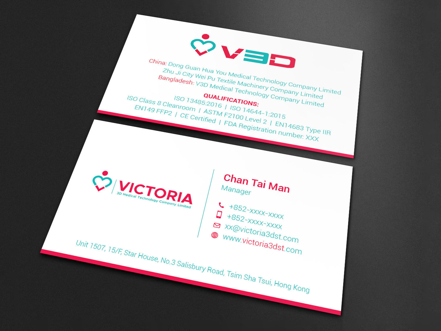 Business Card Design by Imagine design000 for this project | Design #24985767