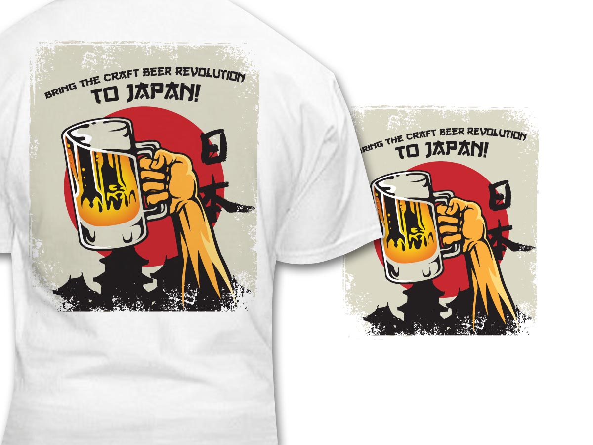 T-Shirt-Design von ArtTank für dieses Projekt | Design #732588