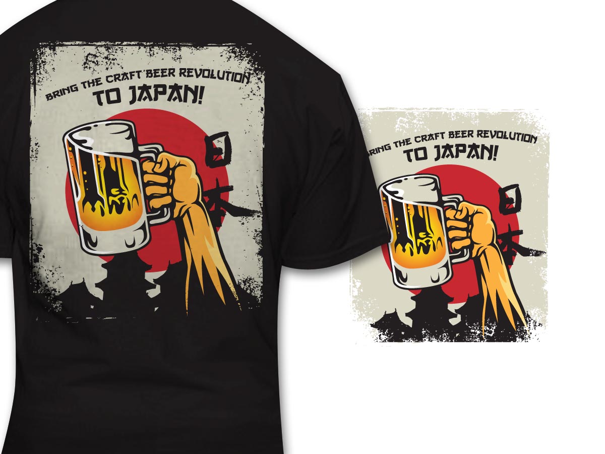 Diseño de Camiseta por ArtTank para este proyecto | Diseño #732590