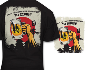 Diseño de Camiseta por ArtTank para este proyecto | Diseño: #732590