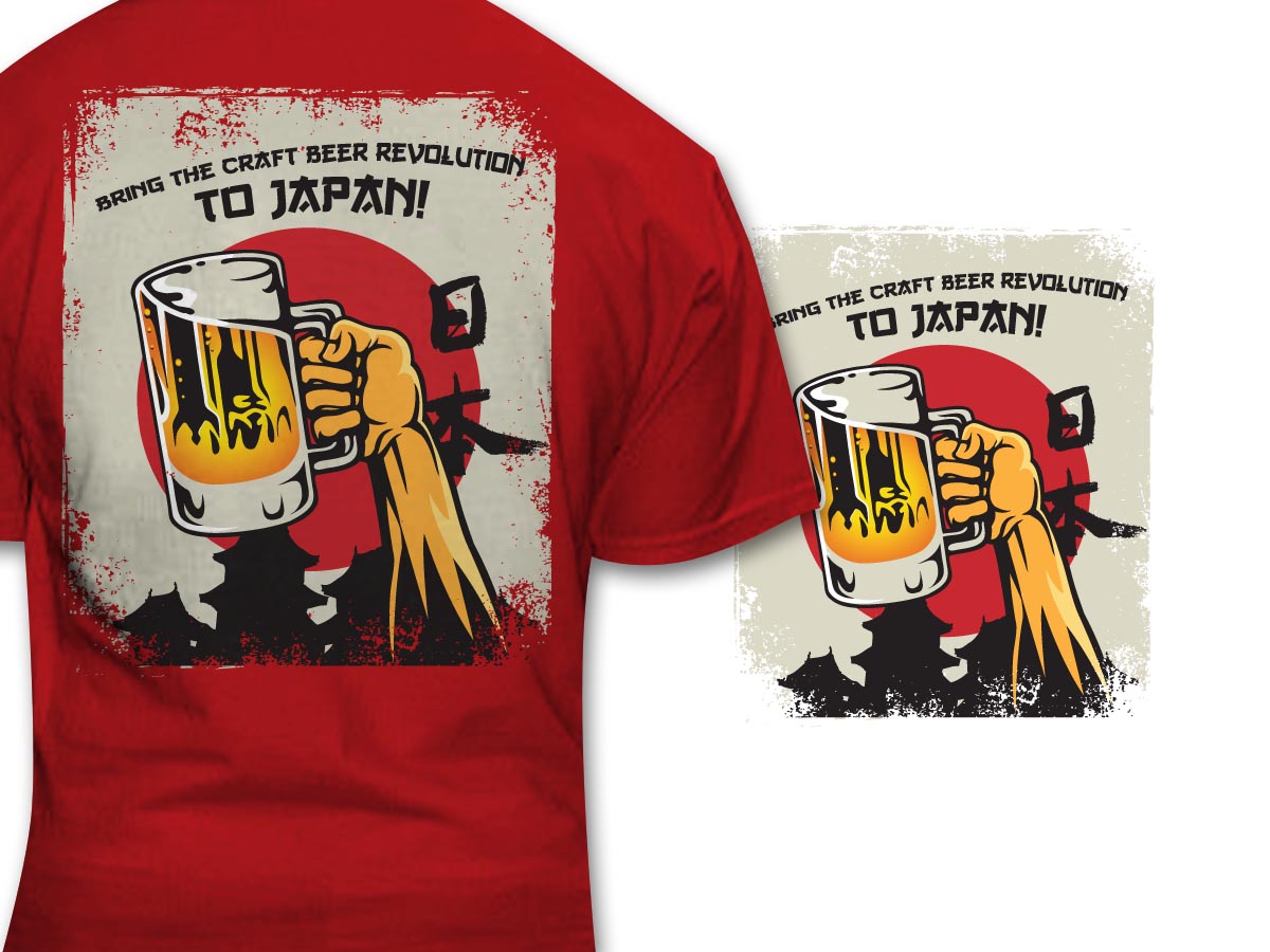 Diseño de Camiseta por ArtTank para este proyecto | Diseño #732591