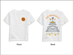 T-shirt Design by whitebunny for this project | Design #728192