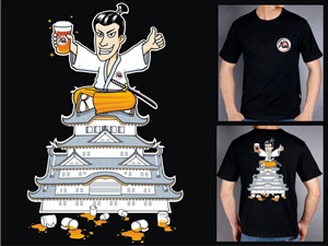 T-shirt Design by whitebunny for this project | Design: #729274