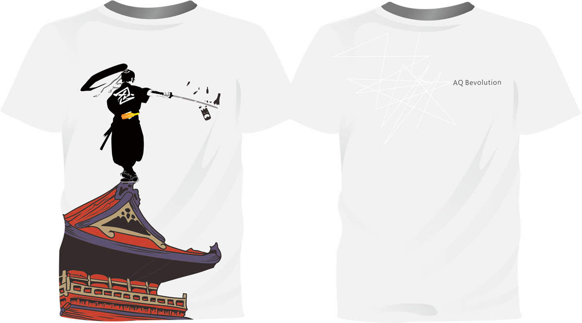 T-shirt Design by tim for this project | Design #726575