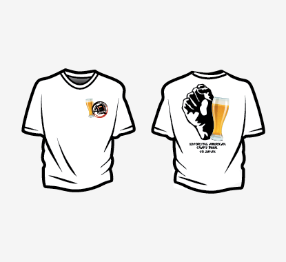 Diseño de Camiseta por fLR para este proyecto | Diseño #734149