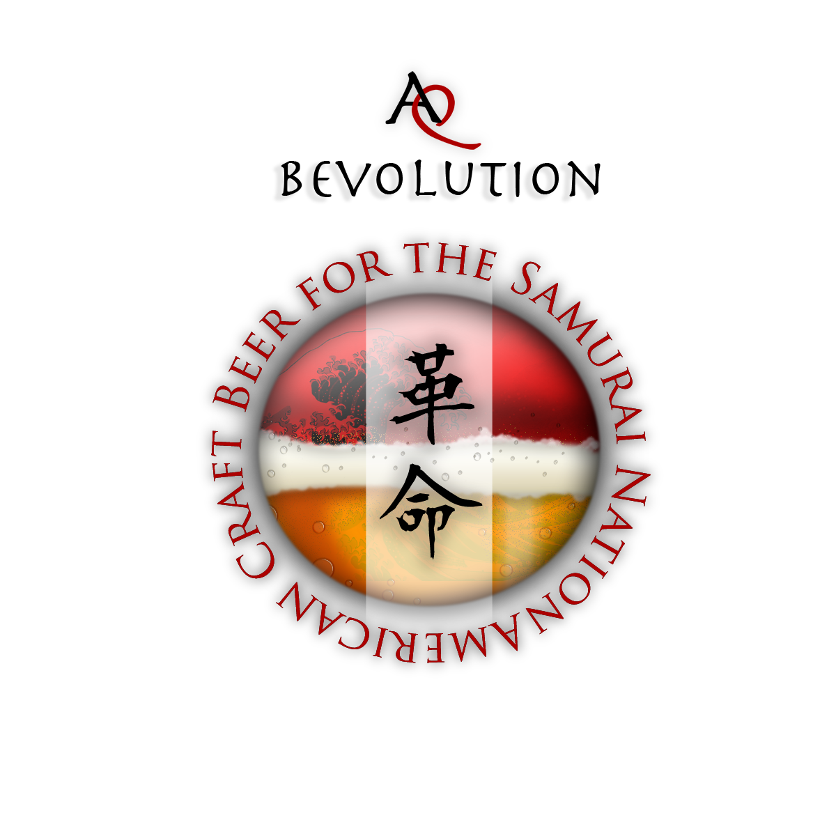 T-shirt Design by J.K for this project | Design #733005