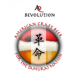 T-shirt Design by J.K for this project | Design: #733587