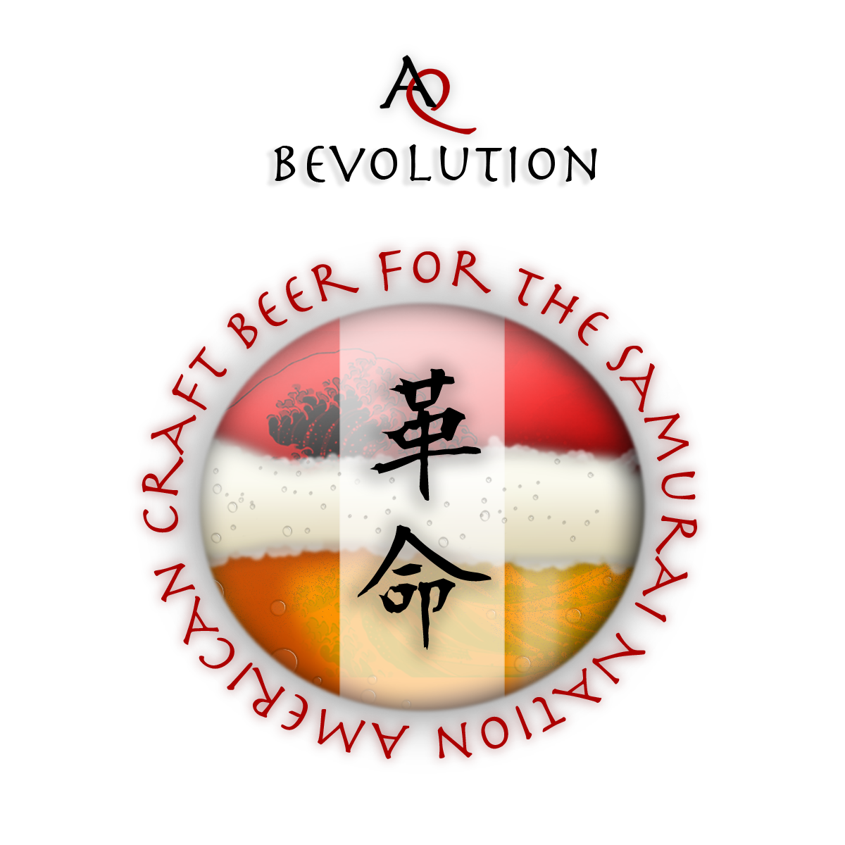 T-shirt Design by J.K for this project | Design #733595