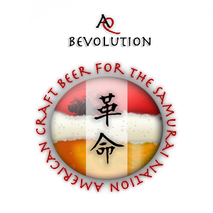 T-shirt Design by J.K for this project | Design: #733595