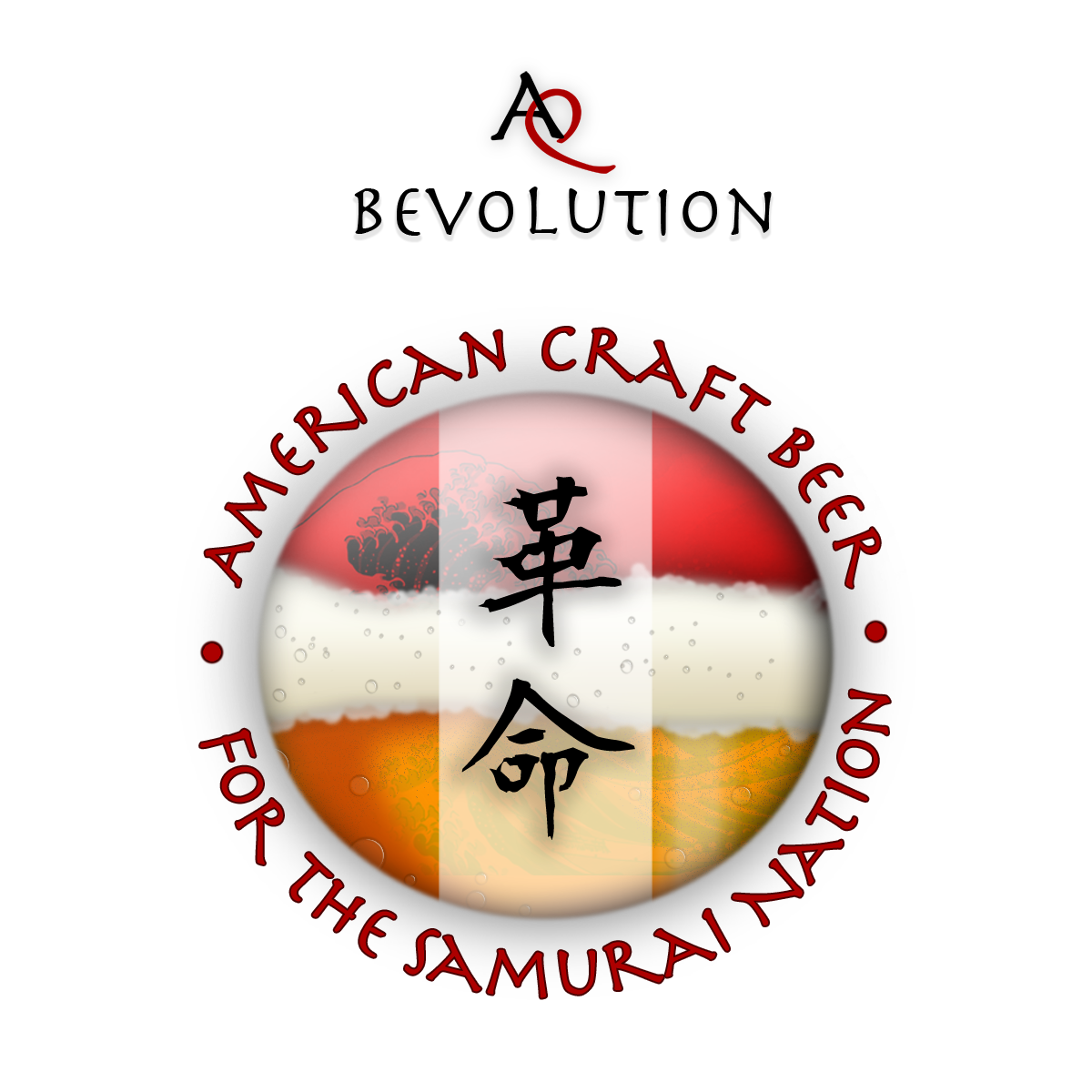 T-shirt Design by J.K for this project | Design #733635