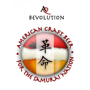 T-shirt Design by J.K for this project | Design: #733635