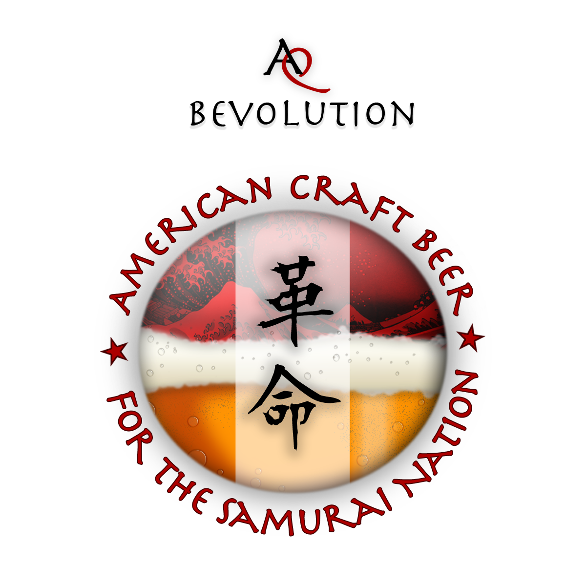 T-shirt Design by J.K for this project | Design #734203