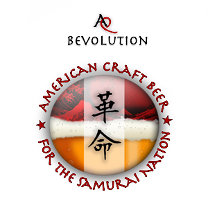 T-shirt Design by J.K for this project | Design: #734203