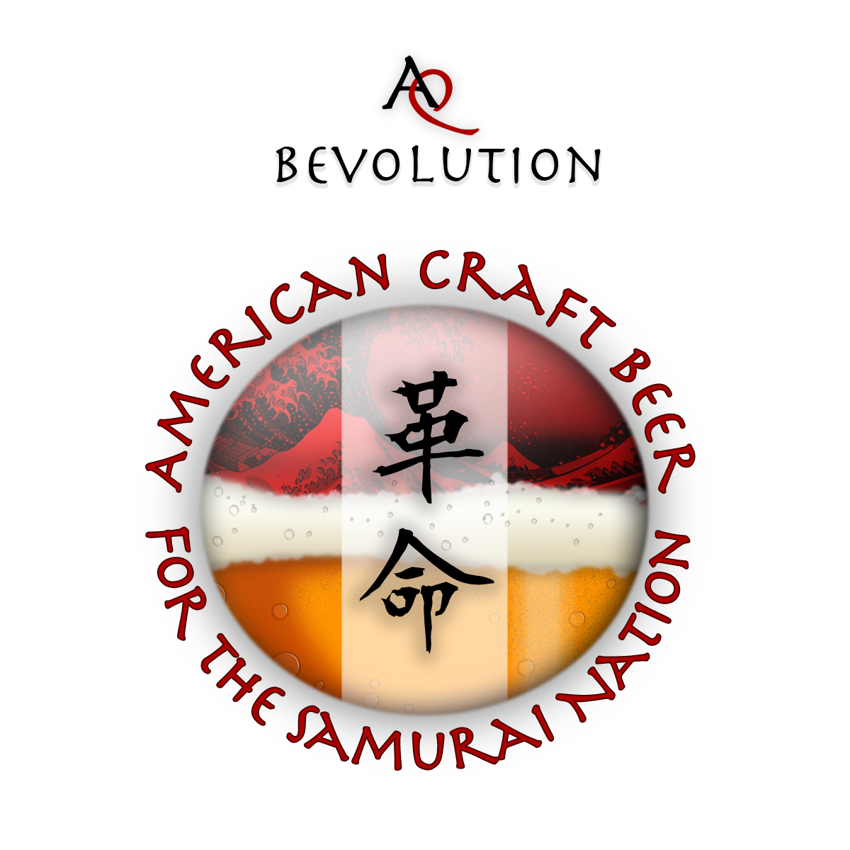 T-shirt Design by J.K for this project | Design #734252