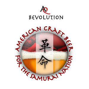 T-shirt Design by J.K for this project | Design: #734252