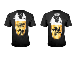 Diseño de Camiseta por Anicata para este proyecto | Diseño: #734054