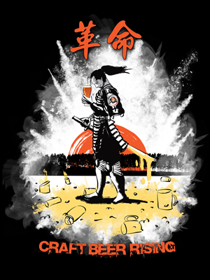 T-shirt Design by CanonShooter for this project | Design: #732698